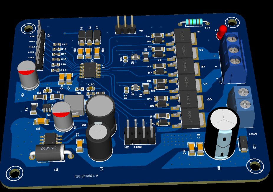 STM32F401RCT6驱动板